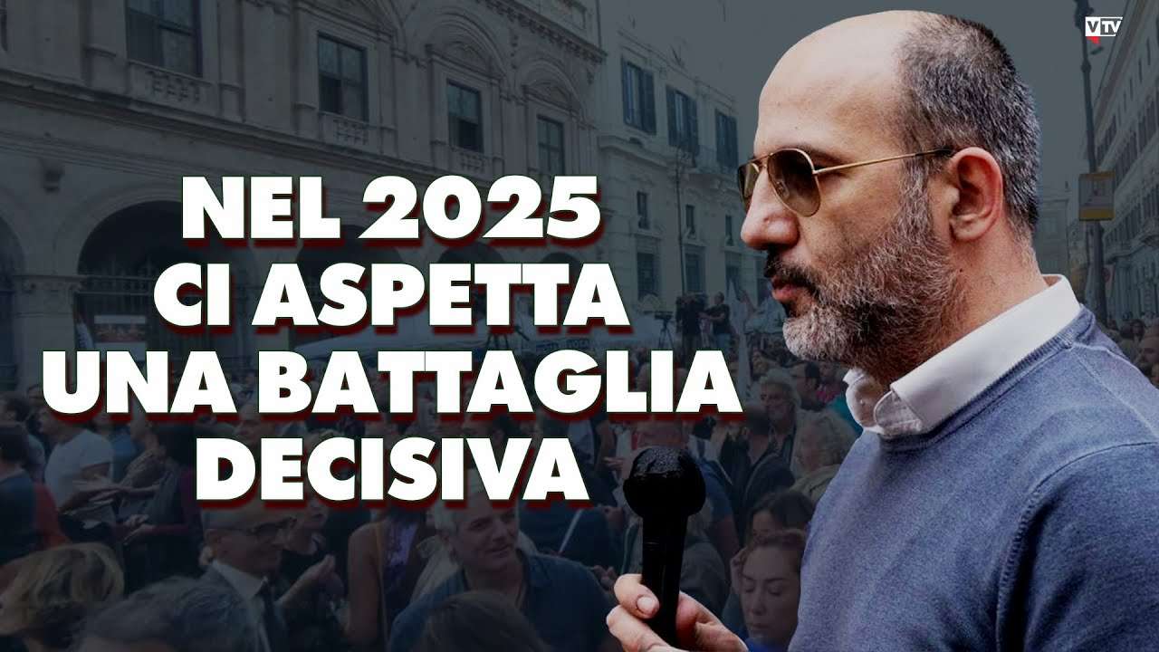 UN 2025 DI DSP